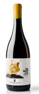 Barone Villagrande - Etna Bianco Superiore Contrada Villagrande - 2021 - #2402-21