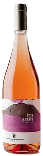 Barone Villagrande - Etna Rosato - 2024 - #2403-24