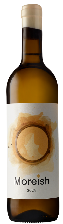 Luis Lopez - Moreish - Cercial - #2066-2024